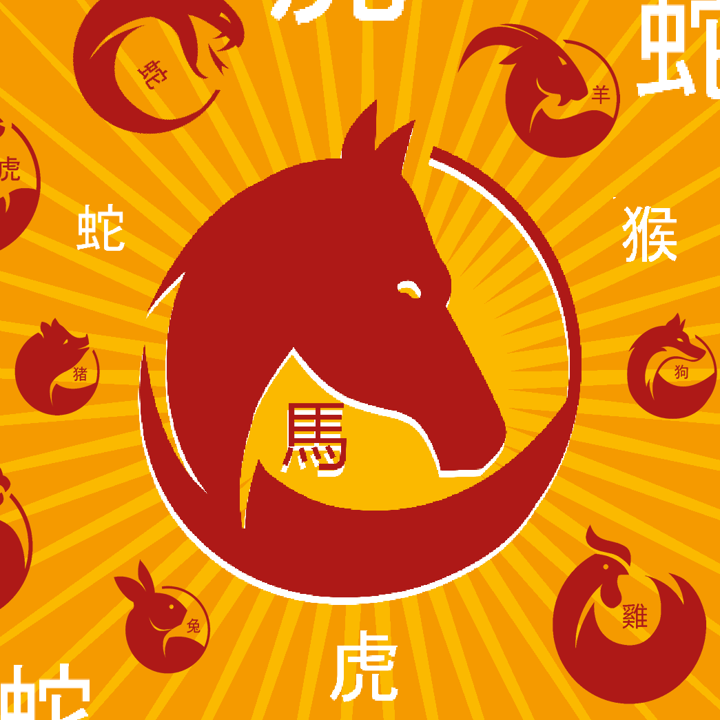 caballo 