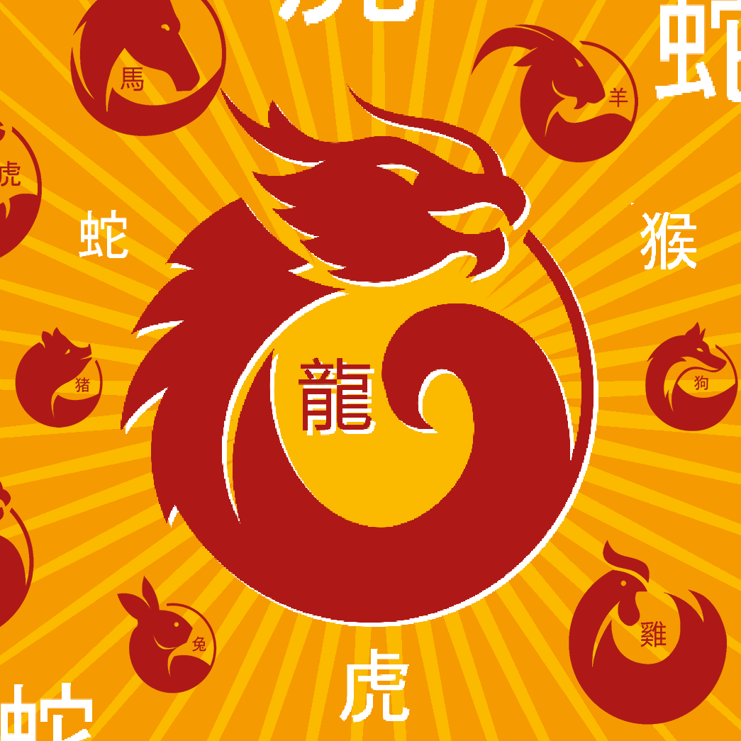 dragón